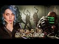 DEAD SPACE - КТО КРУЧЕ - АЙЗЕК КЛАРК ИЛИ НЕКРОМОРФЫ?