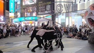 [KPOP IN PUBLIC] BTS 'FAKE LOVE' DANCE COVER by DAZZLING from TAIWAN（五團聯合公演）