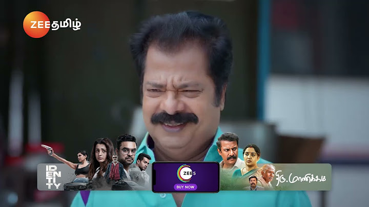 Veera | வீராவோட Range-eh வேறங்க😁😎 | Ep - 265 | Webisode | Feb 13 2025 | Zee Tamil
