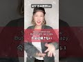APT日本語訳verで歌ってみた #歌ってみた #apt #brunomars #日本語 #日本語訳 #歌ってみた
