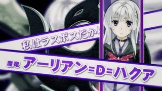 【オーバーラップ文庫】6.25発売新シリーズPromotional Movie
