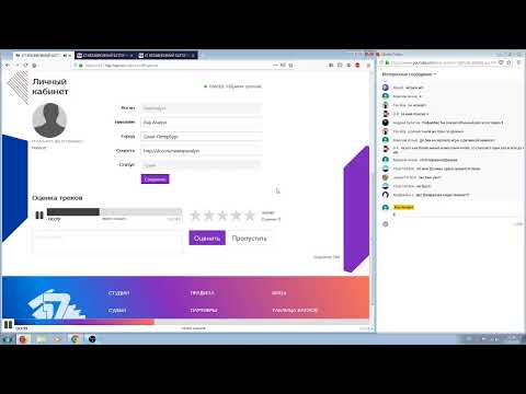 camera iphone 8 plus apk ib17 round1 (part 4)