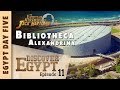 Bibliotheca alexandrina