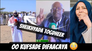 Macalin Quran Lagu Cadeeyey Kufsi Wiil & Gabadh Ayay Culimada Togdheer Difaacayaan