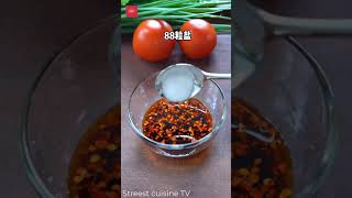 #201 Chinese style eggplant | STREEST CUISINE TV #shorts #cuisine #chinese