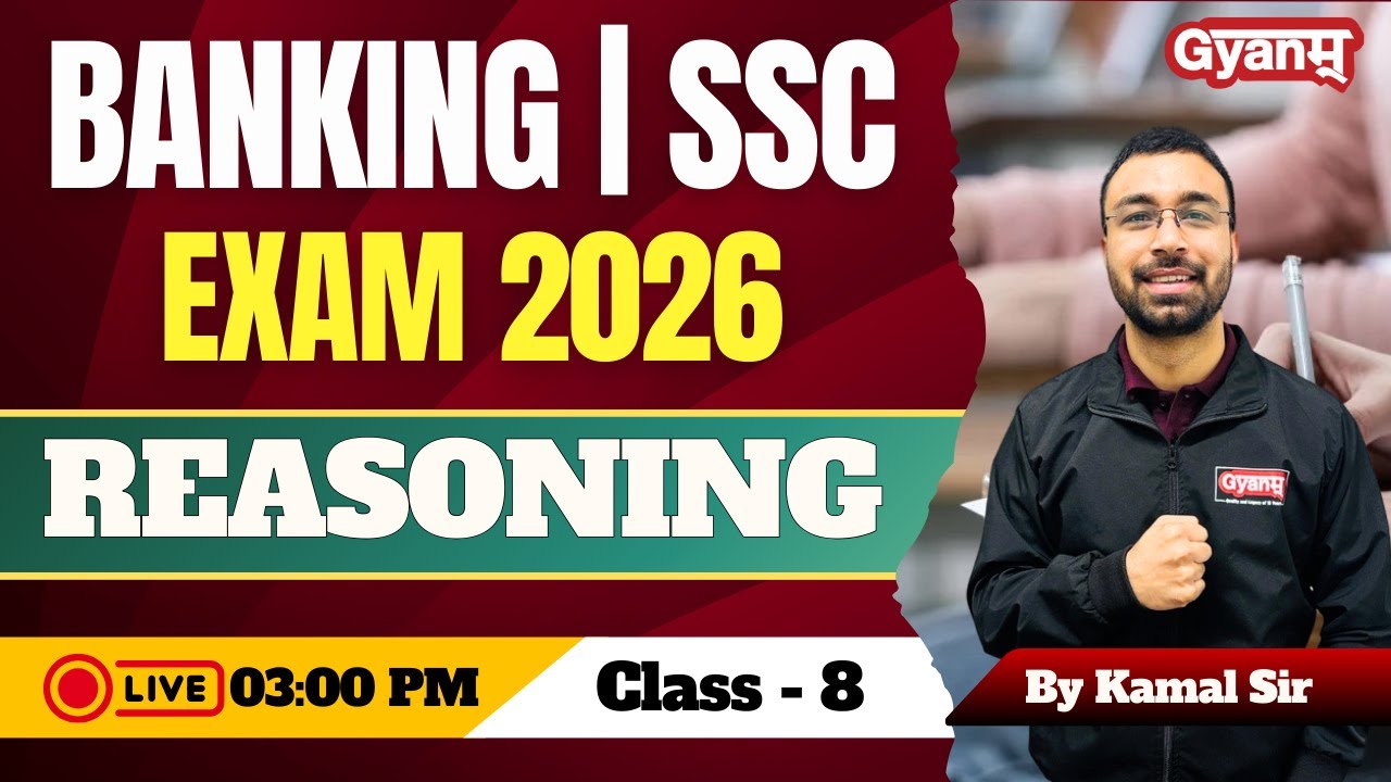 🧠 Reasoning Classes & Tricks for Bank & SSC Exam 2026 | High-Scoring Concepts to Crack Exams Easily!
