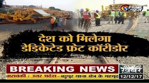 Dedicated Freight Corridor: Dedicated to Nation building