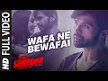 Wafa Ne Bewafai FULL VIDEO Song | TERAA SURROOR | Himesh Reshammiya, Farah Karimaee | T-Series