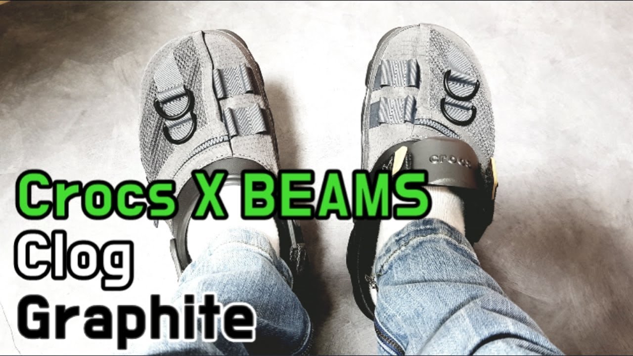 crocs beams