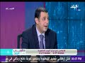 معدل ما المعدل الطبيعي لممارسة العلاقة الحميمة د عمرو حلمي طبيب البلد 