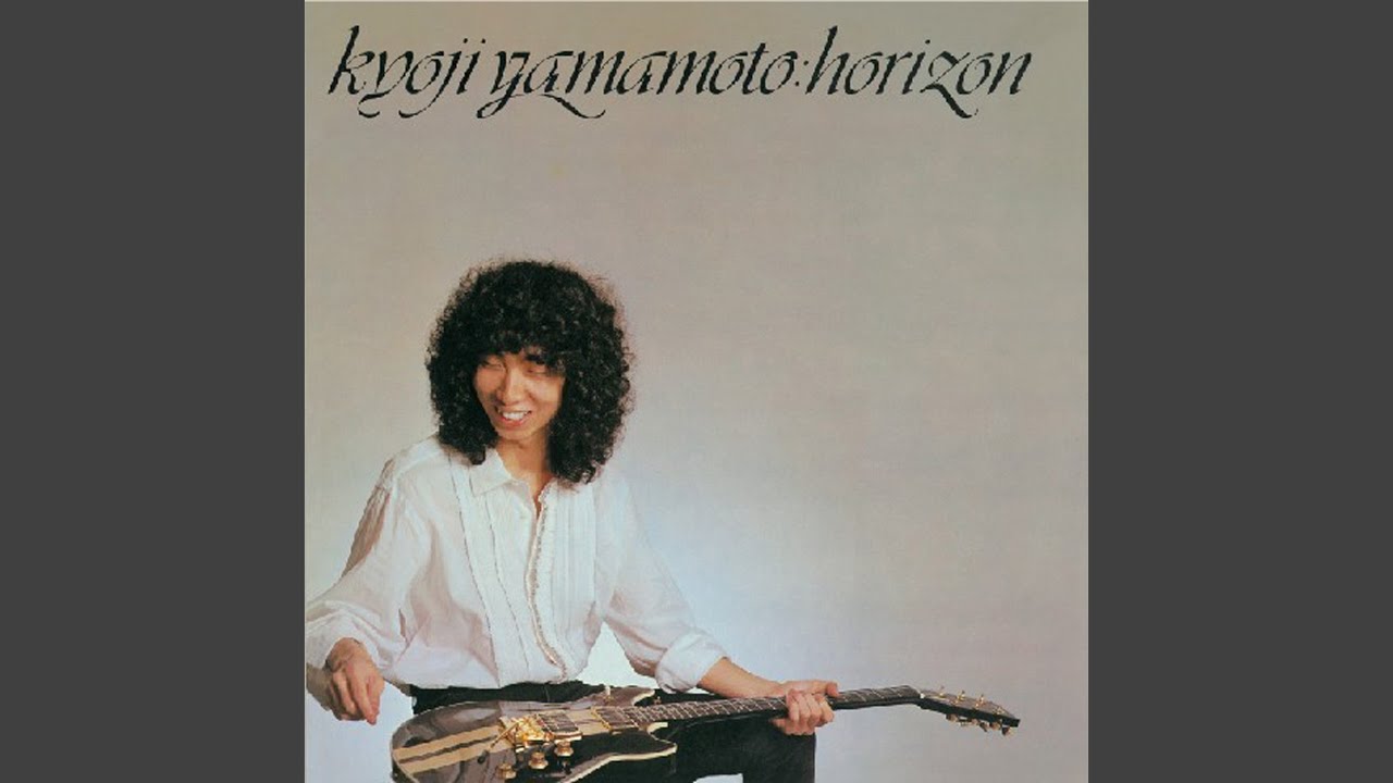 山本恭司 / Horizon - Guitar Records