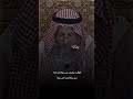 الوقت يجري بسرعة هل هذا من علامات الساعة عثمان الخميس
