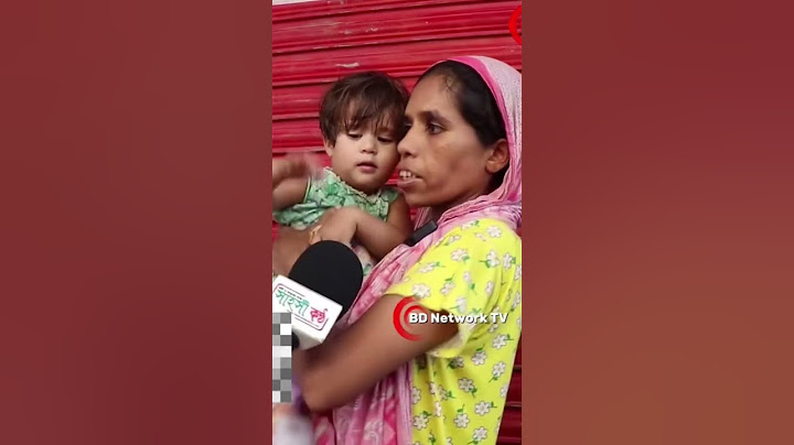 বিপদ পরে গেছে মহিলা।রাঁজ কোনা কে নিয়ে নানা কথার সম্মূখিন ।#bangladesh #youtubeshorts #highlights