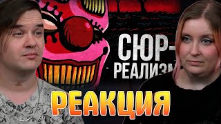 :     ?     YOUTUBE (Interface/)