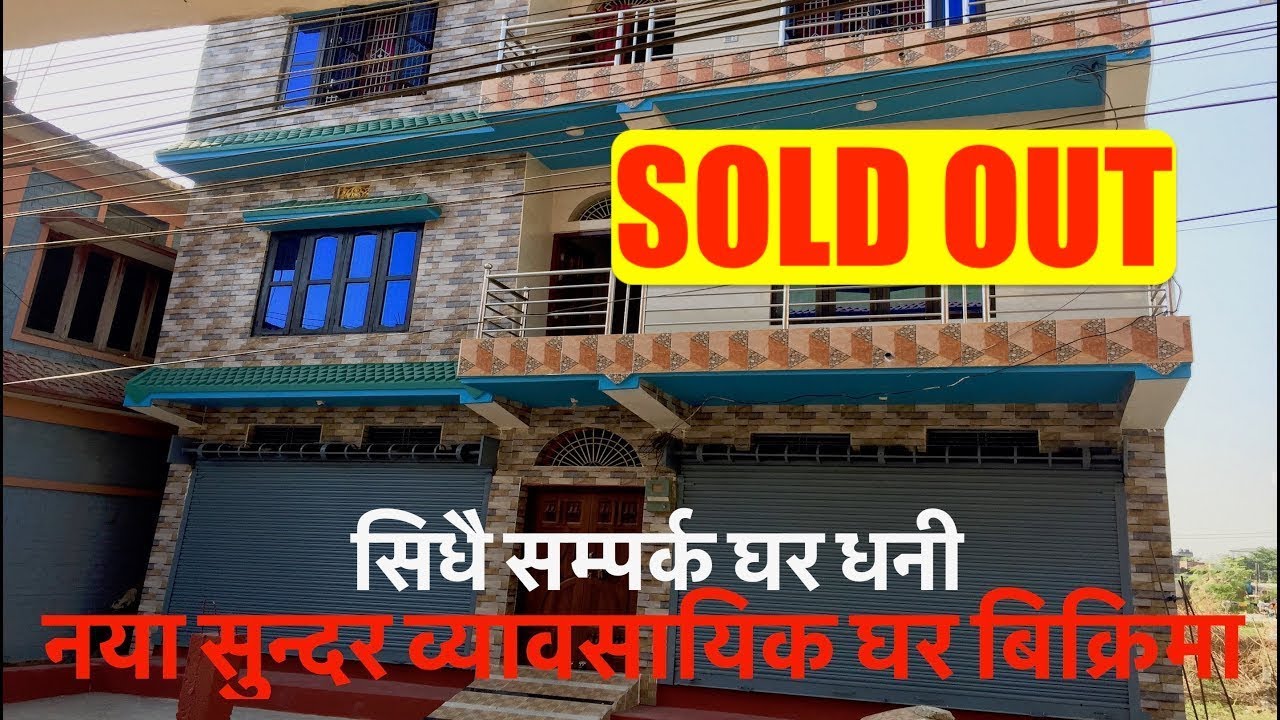 1-crore-55-lakh-20-lakh-below-price-brand-new-fully-commercial