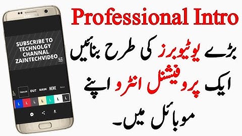 How To Make A Professional Intro For Youtube Videos | Legend-Animate Text In Video 🔥