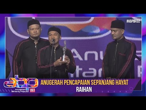 Video: Anugerah Pencapaian Sepanjang Hayat Untuk Meier