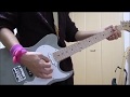 【Hysteric Blue】ふたりぼっち 弾いてみた guitar cover