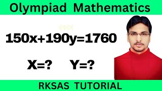 A Nice Olympiad Exponential Problem #olympiad #Hardvard #rksastutorial #maths