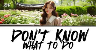 [Vocal Cover] Dont know what to do - BLACKPINK #blackpink #blackpinkinyourarea #ygentertainment Resimi