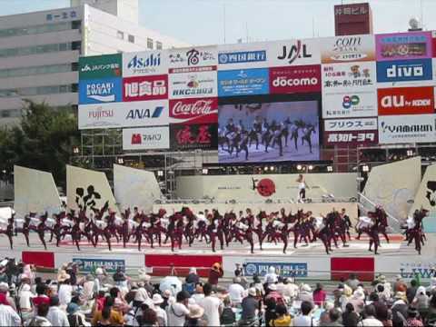 2009全国大会 　皇學館大学　 雅