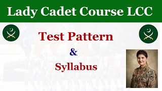Lady Cadet Course LCC Test Pattern & Syllabus | Lady Cadet Course