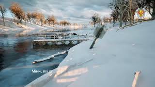 Центр протимінної діяльності інформує про ризики пов’язані із вибухонебезпечними предметами