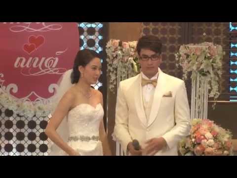 ตะลุยกองถ่าย - ลมซ่อนรัก (ณเดชน์เล่นซึง) 28/05/57