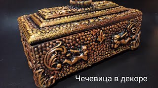 DIY Шкатулка своими руками /DIY box