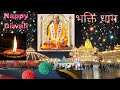 Happy Diwali all my friends #youtube_diwali rohitni_official #youtuber