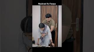 Naukrani Ko Fasaya