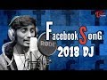 Facebook song 2018 dj  by sai nikhil  teluguone