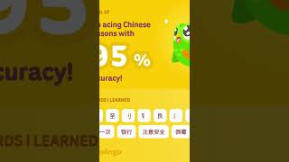 路上小心