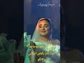 به دنیای رقص خوش اومدی آموزش رقص حرفه ای از صفر تا صد فقط در ۴ هفته ۰۹۹۱۲۳۲۰۶۳۱ تانگو عروس 