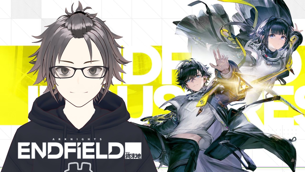 アークナイツ：エンドフィールド#26