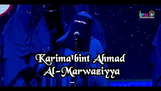Karima Bint ahmad Al-Marwaziyya || Mahreen Fatima || Saidabad Branch