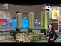 SALE•The M Macrolink Medini Iskandar Puteri Johor Bahru 더 엠 마크로링크 히자우안 메디니 이스칸다르 푸트리 레고랜드 조호바루 숙소 임대