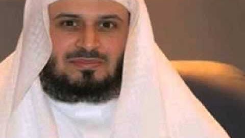 39 سورة الزمر للقارئ الشيخ سعد الغامدي