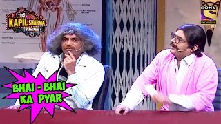 Rajesh Arora & Gulati's Tender Love - The Kapil Sharma Show