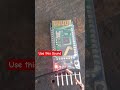 use this sound and Chek