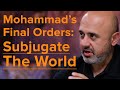 Mohammad's Final Orders - 06 Scripture Twisting - Quran 2:190