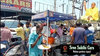 சென்னை இலவச உணவு | சென்னை உணவு திருவிழா | தினமும் மூன்று வகையான உணவு | 9444175629