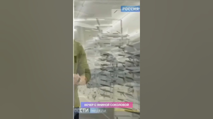 ТАЙНА РАСКРЫТА! КАК УСТРОЕН ЗАВОД ДРОНОВ В РОССИИ