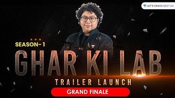 Ghar ki Lab | Season- 1 | Grand Finale | Trailer Launch | Rohit Chotai