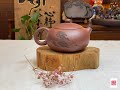 【紫砂壺賞析Teapot】【張寶東】---【西施】(家藏優質底槽清)