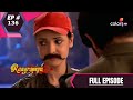 Rangrasiya | रंगरसिया | Episode 136