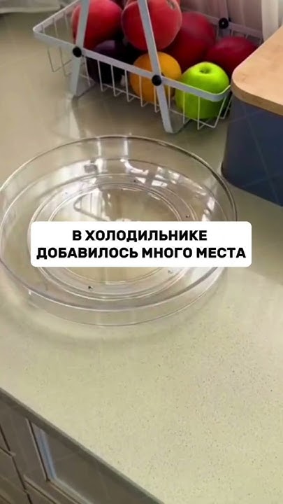 ☝️☝️☝️☝️☝️☝️ Потрясающая находка на Вайлдберриз - YouTube