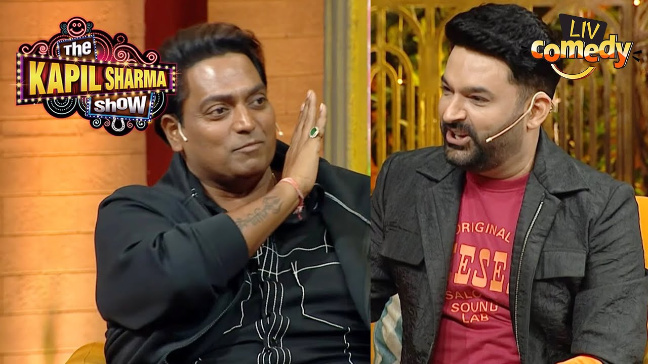 'Pushpa' का Famous Step कैसे आया Ganesh Ji के दिमाग में? | The Kapil Sharma Show S2 | Best Moments