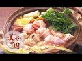 《美食中国》 5集系列片《品味信阳》（5） 炖物有方 20200110 | 美食中国 Tasty China