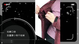 【遊遍天下】女款防風防潑中長版90%羽絨外套22022